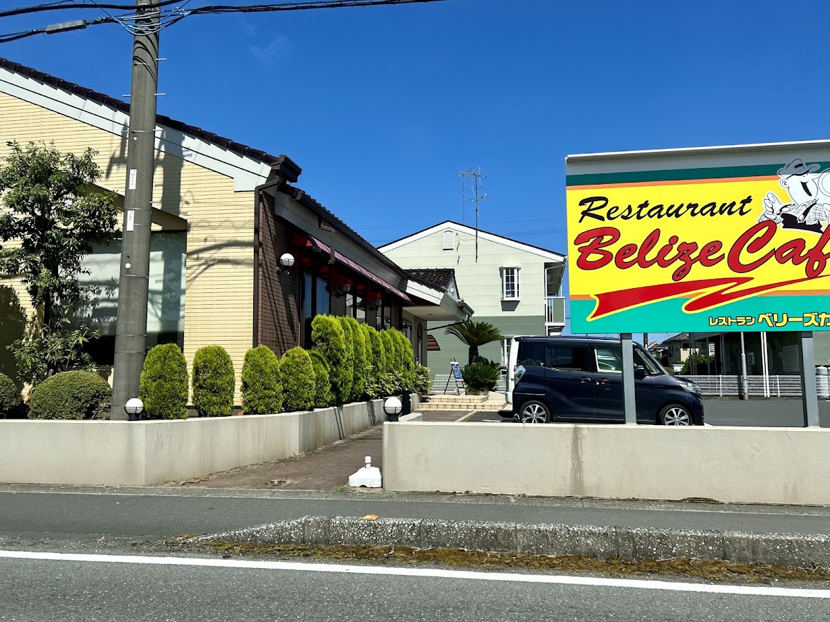 Belize Cafe